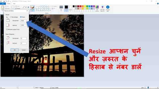 Pics Resize using ms paint