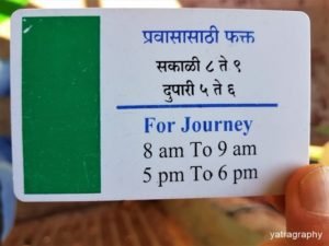 saptashrungi ropeway ticket