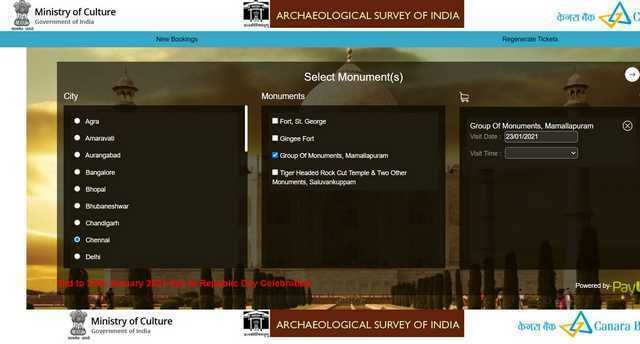 mahabalipuram ticket online booking