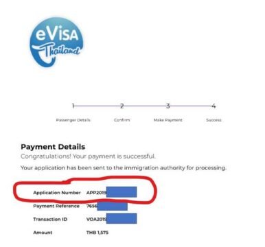 वीजा ऑन अराइवल क्या है