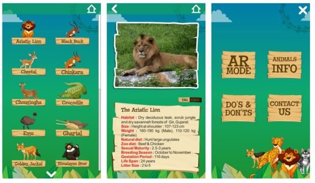 Sajjangarh augmented reality park