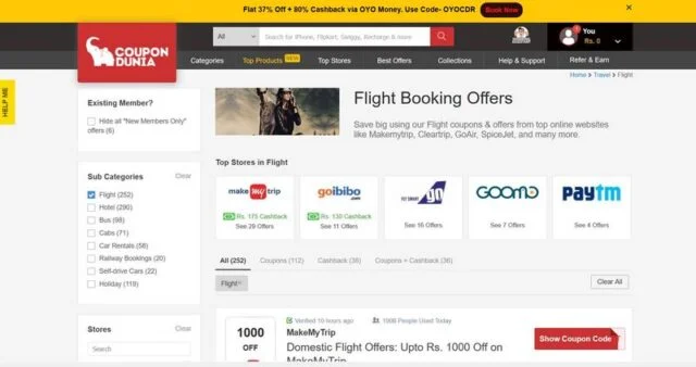cheap flight ticket coupon