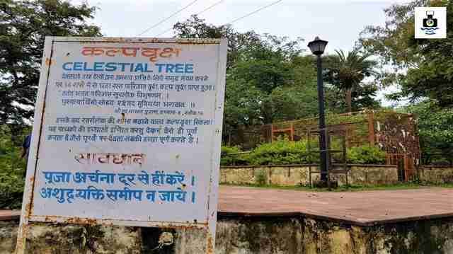 माउंट आबू की जानकारी in hindi