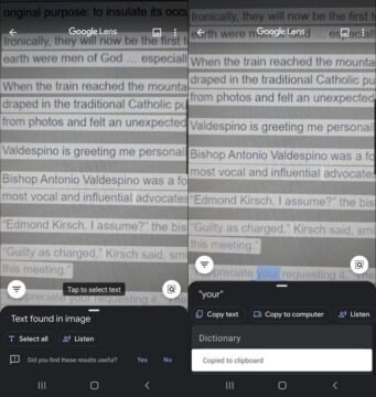 गूगल लेंस से टेक्स्ट कॉपी
