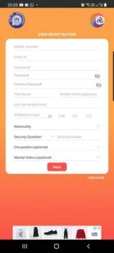 आईआरसीटीसी रेल कनेक्ट एंड्राइड ऐप्प