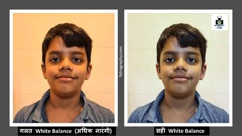 white balance in photography