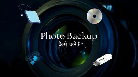 photo backup