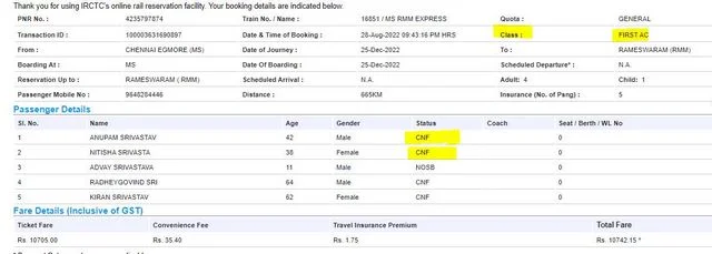 confirm rail ticket