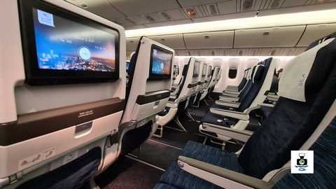 फ्लाइट क्लास इकॉनमी, economy class