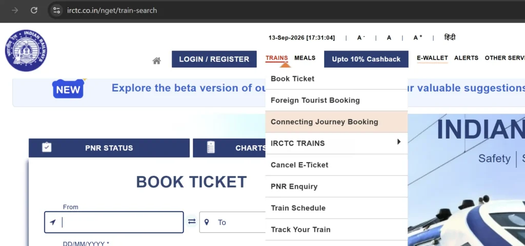 how-to-book-connecting-journey-irctc
